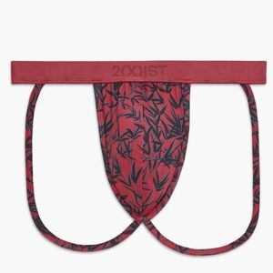 🔥 2Xist Men's SLIQ Hip Jockstrap Underwear New Size XL